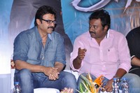 Shadow Movie Song Launch